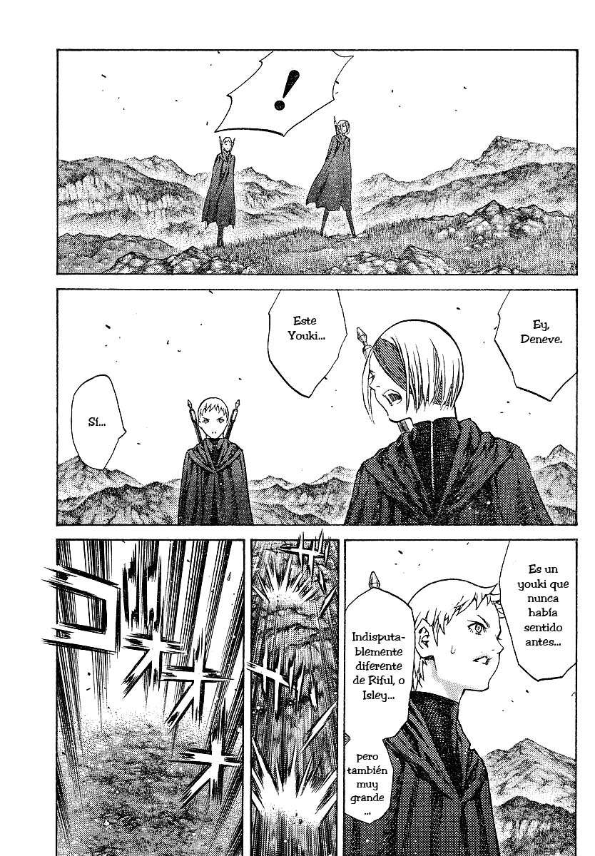 Read Claymore ES Manga Online