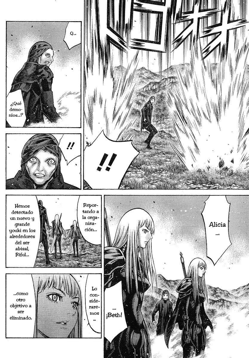 Read Claymore ES Manga Online