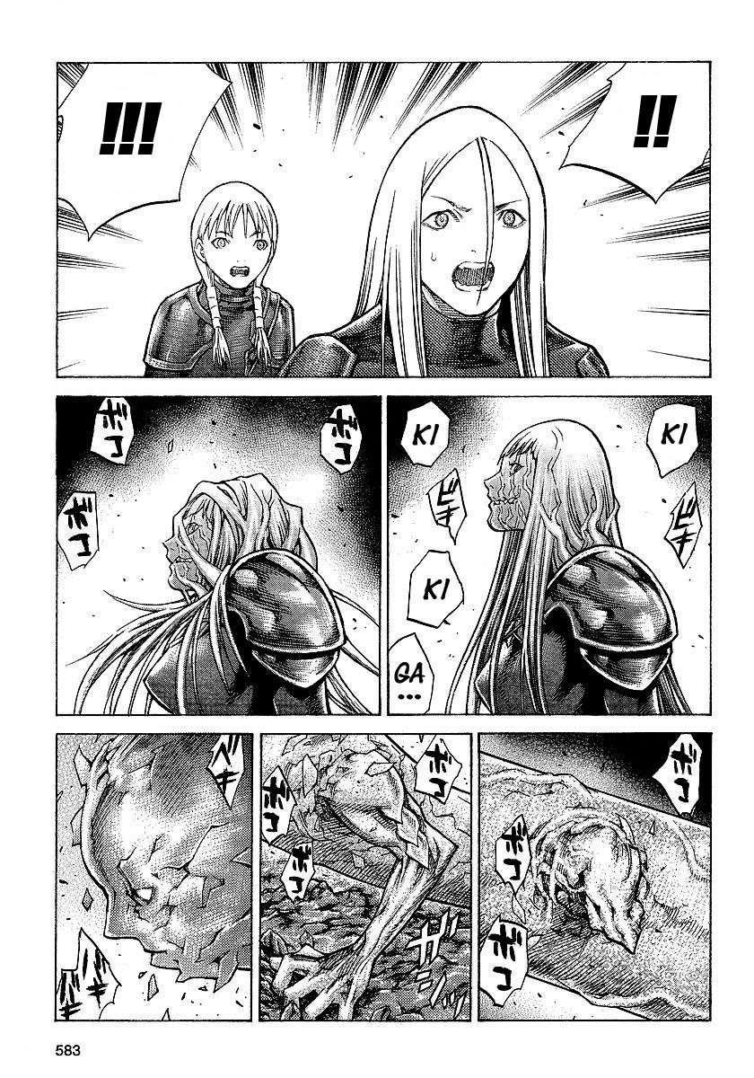 Read Claymore ES Manga Online