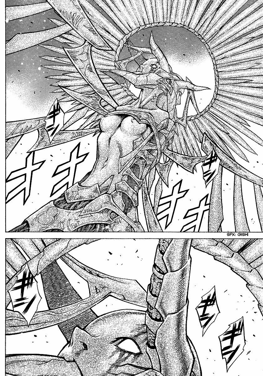Read Claymore ES Manga Online