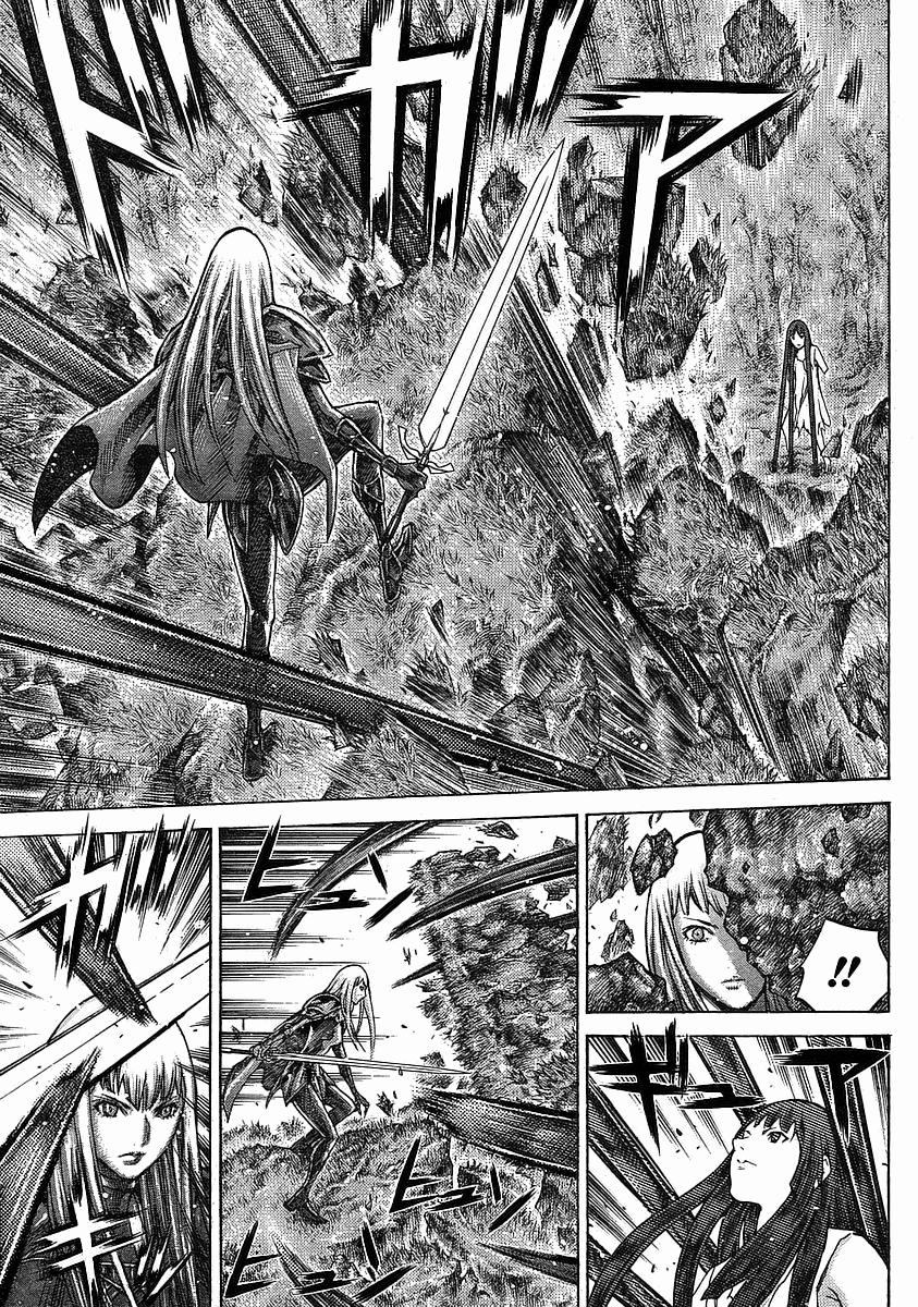 Read Claymore ES Manga Online
