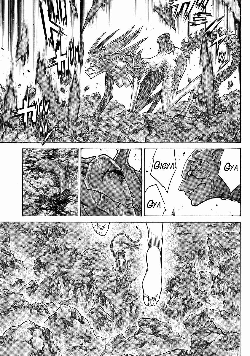 Read Claymore ES Manga Online