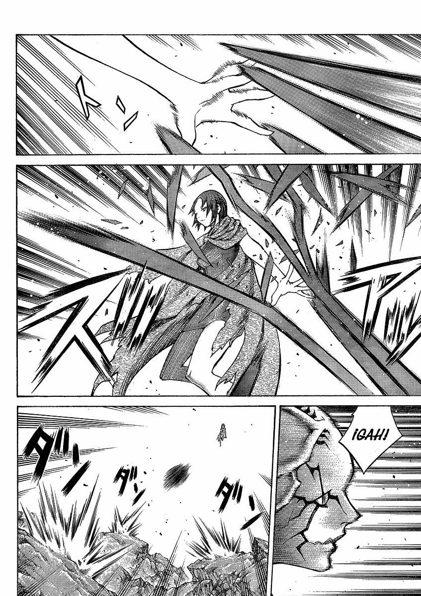 Read Claymore ES Manga Online