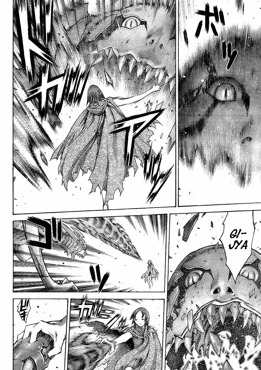 Read Claymore ES Manga Online