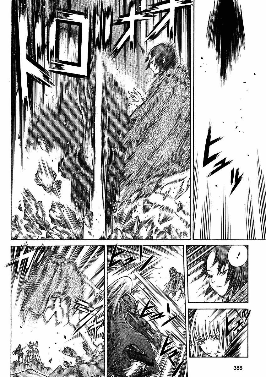 Read Claymore ES Manga Online