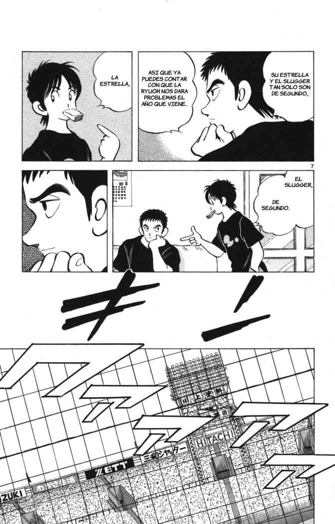 Read Cross Game ES Manga Online