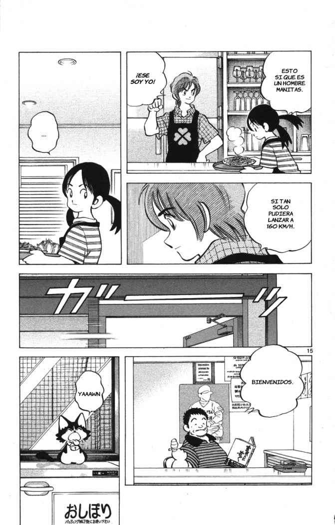 Read Cross Game ES Manga Online