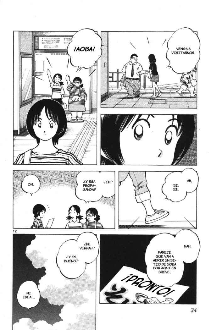 Read Cross Game ES Manga Online