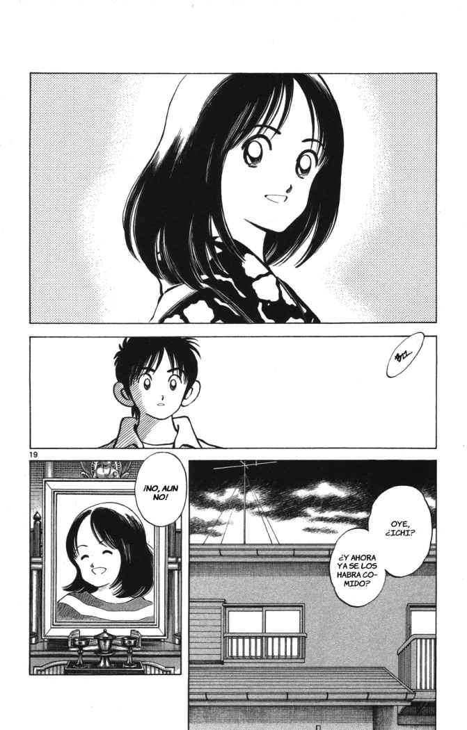 Read Cross Game ES Manga Online