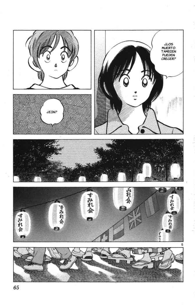 Read Cross Game ES Manga Online