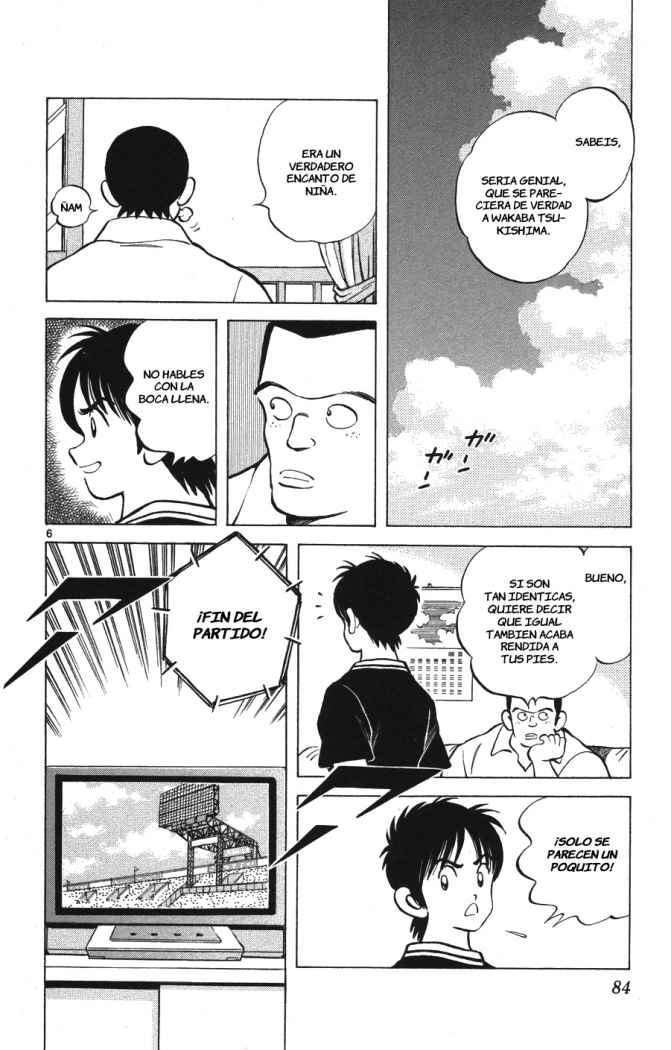 Read Cross Game ES Manga Online