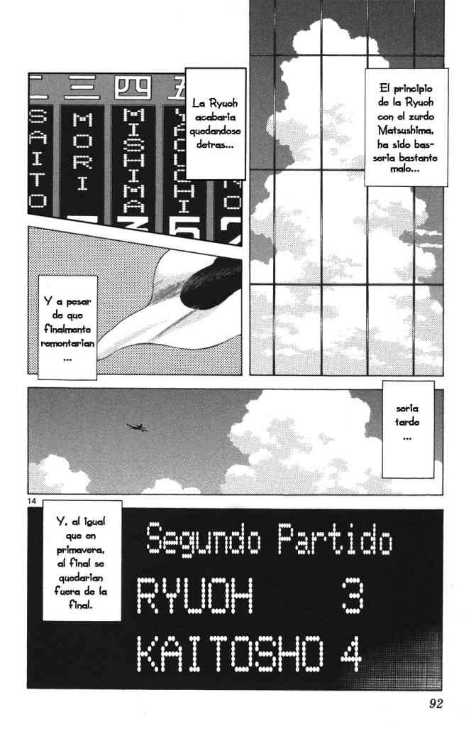 Read Cross Game ES Manga Online