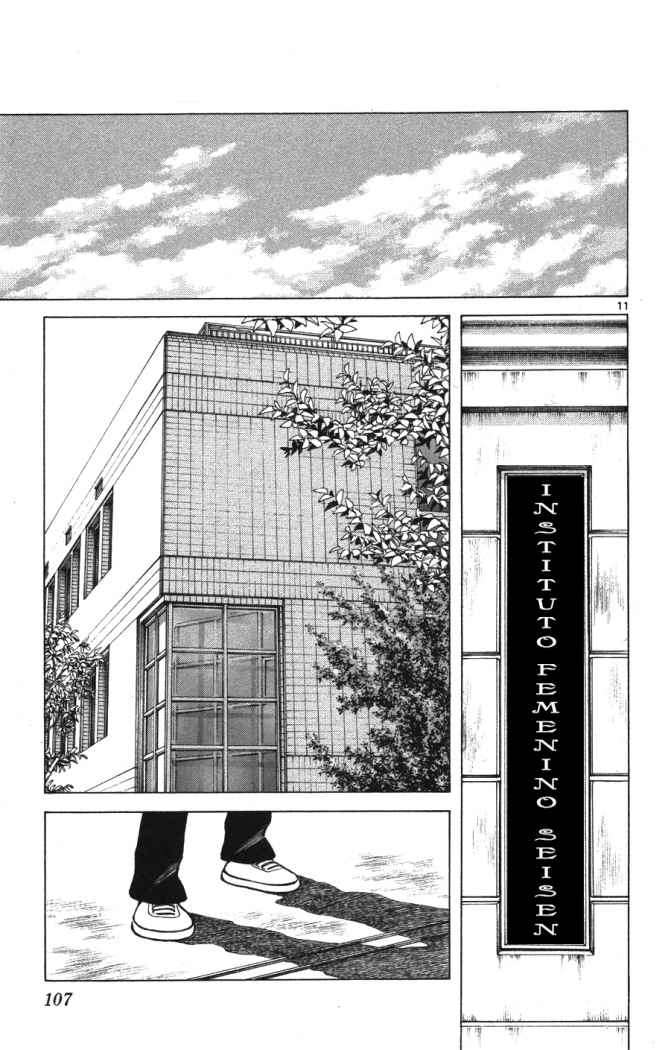 Read Cross Game ES Manga Online