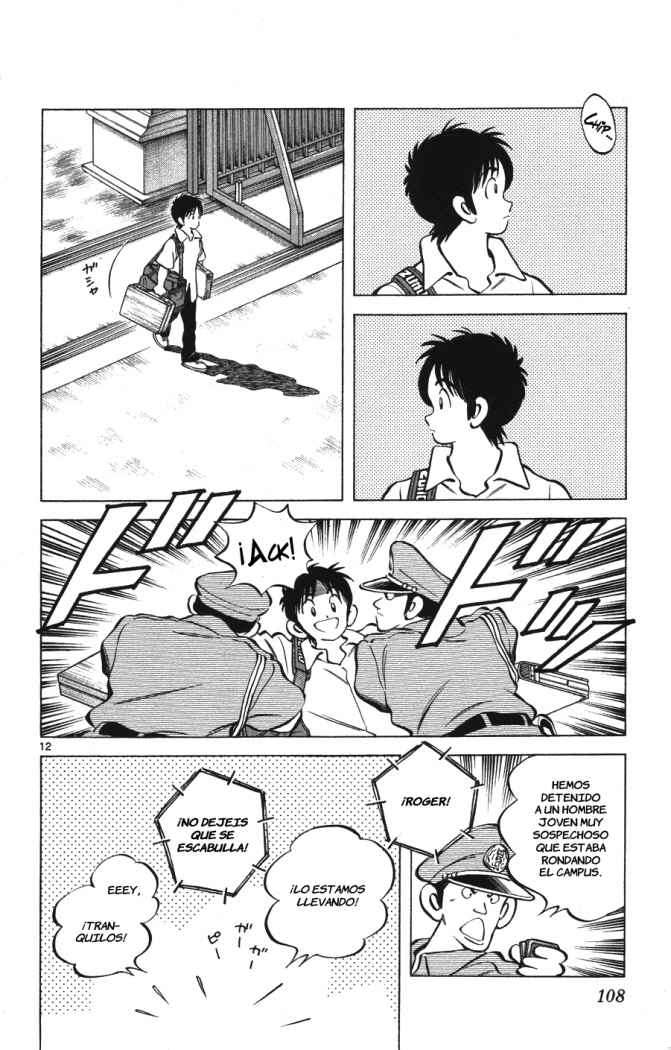 Read Cross Game ES Manga Online