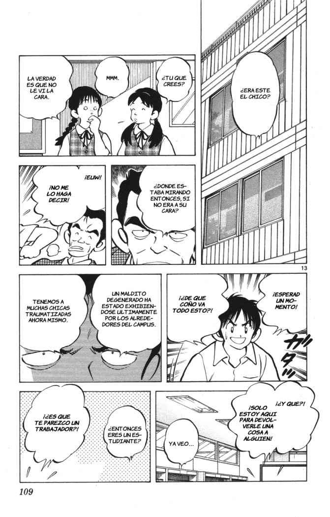 Read Cross Game ES Manga Online