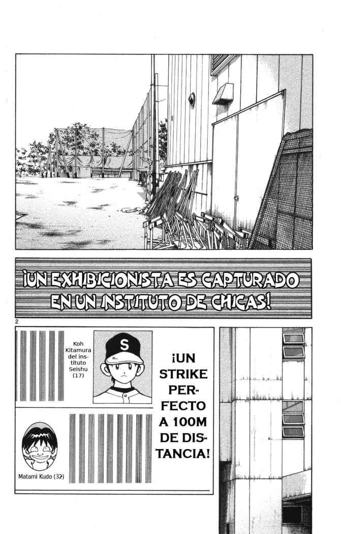 Read Cross Game ES Manga Online