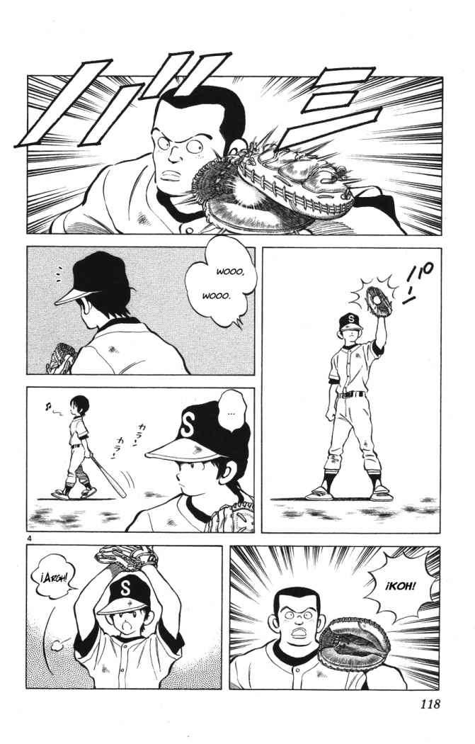 Read Cross Game ES Manga Online