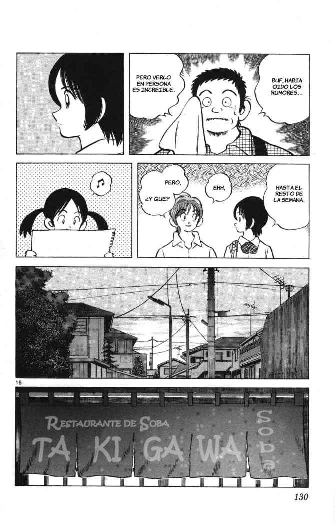 Read Cross Game ES Manga Online