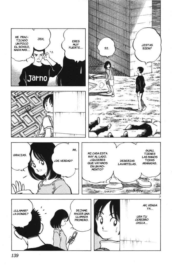 Read Cross Game ES Manga Online