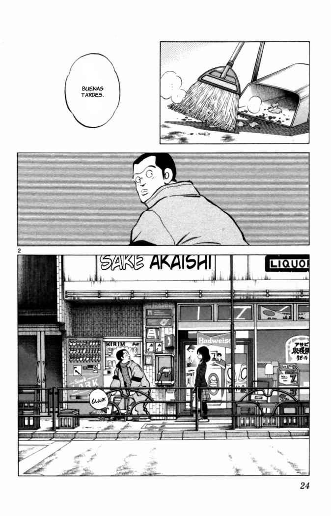 Read Cross Game ES Manga Online