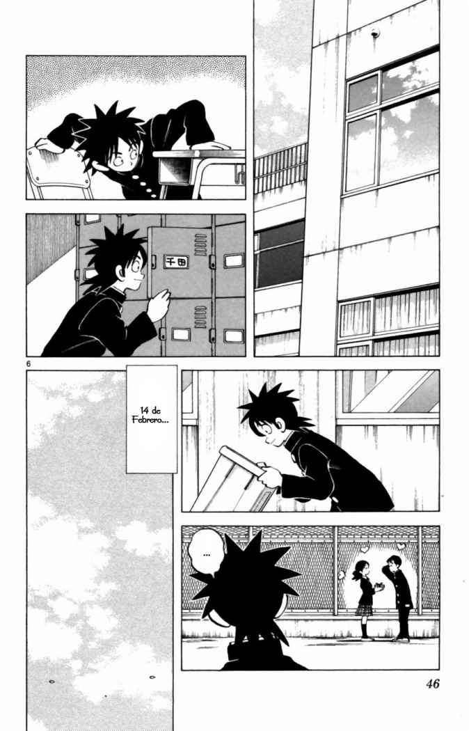 Read Cross Game ES Manga Online