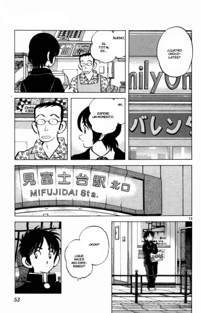 Read Cross Game ES Manga Online