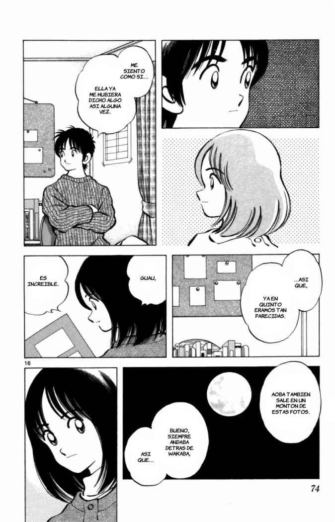 Read Cross Game ES Manga Online