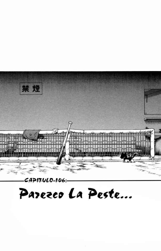 Read Cross Game ES Manga Online