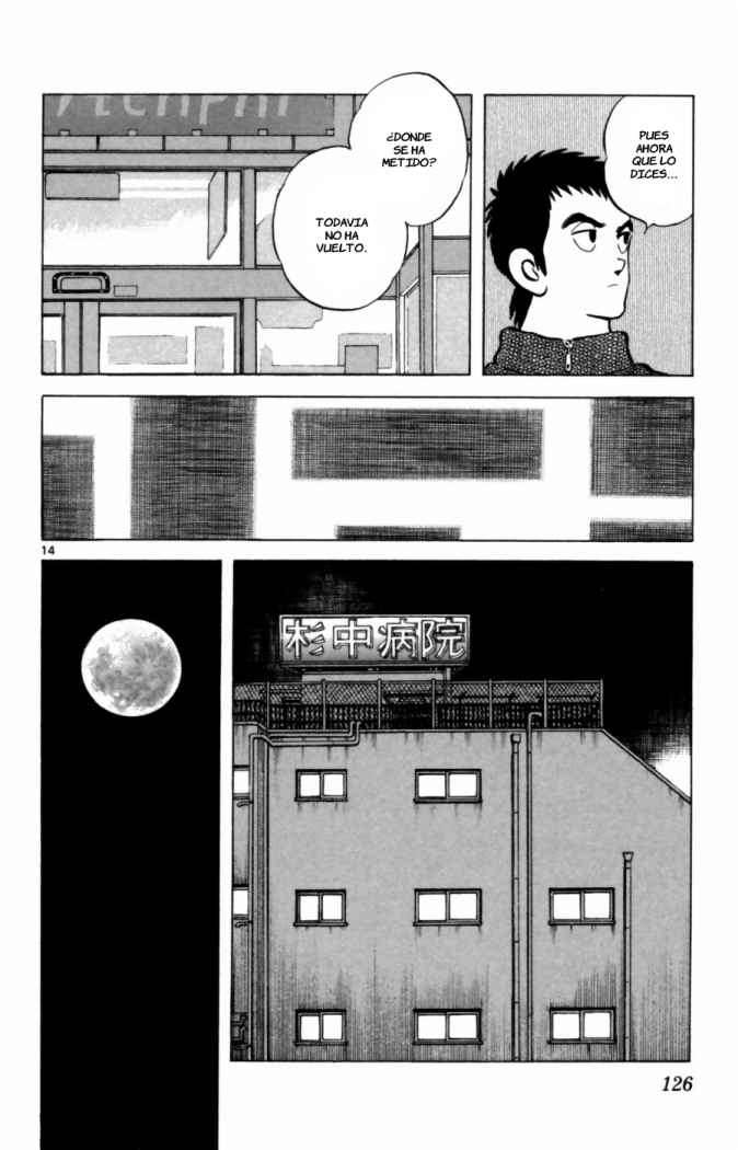 Read Cross Game ES Manga Online