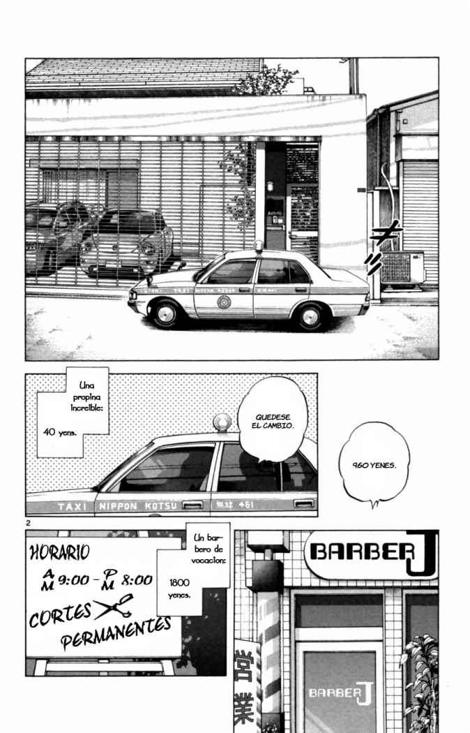 Read Cross Game ES Manga Online