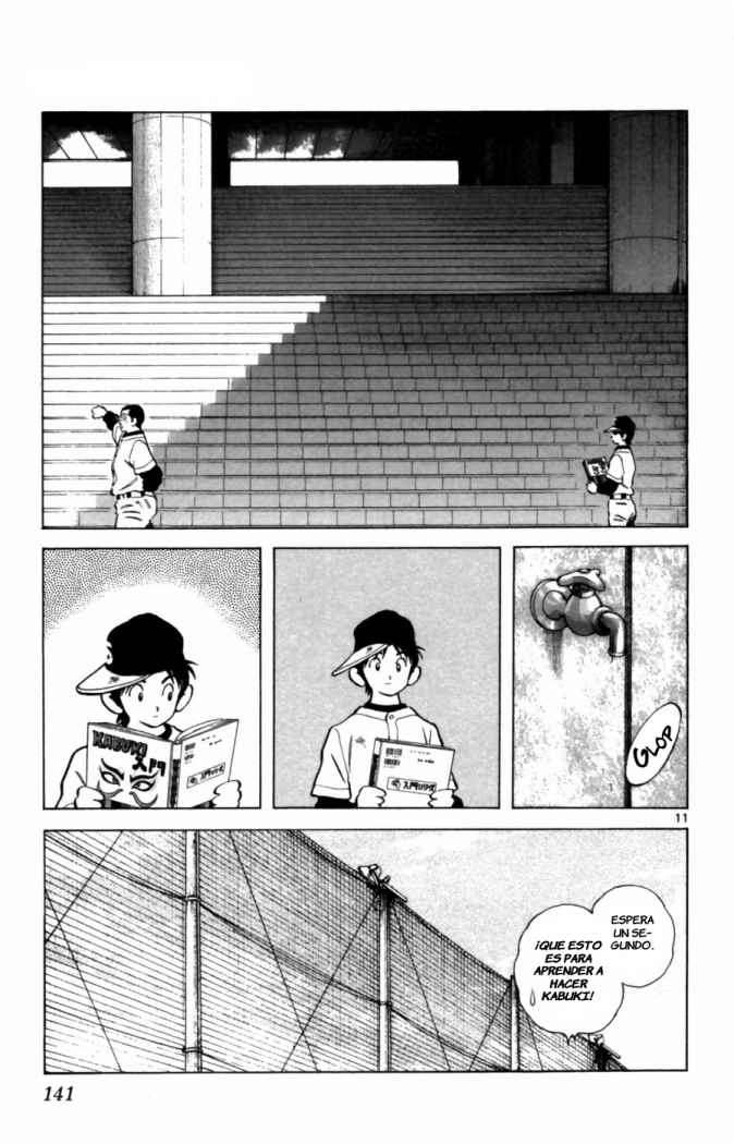 Read Cross Game ES Manga Online