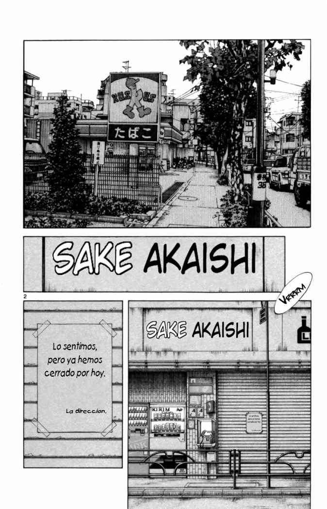 Read Cross Game ES Manga Online