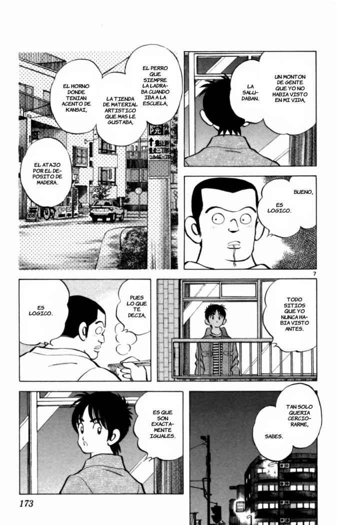 Read Cross Game ES Manga Online