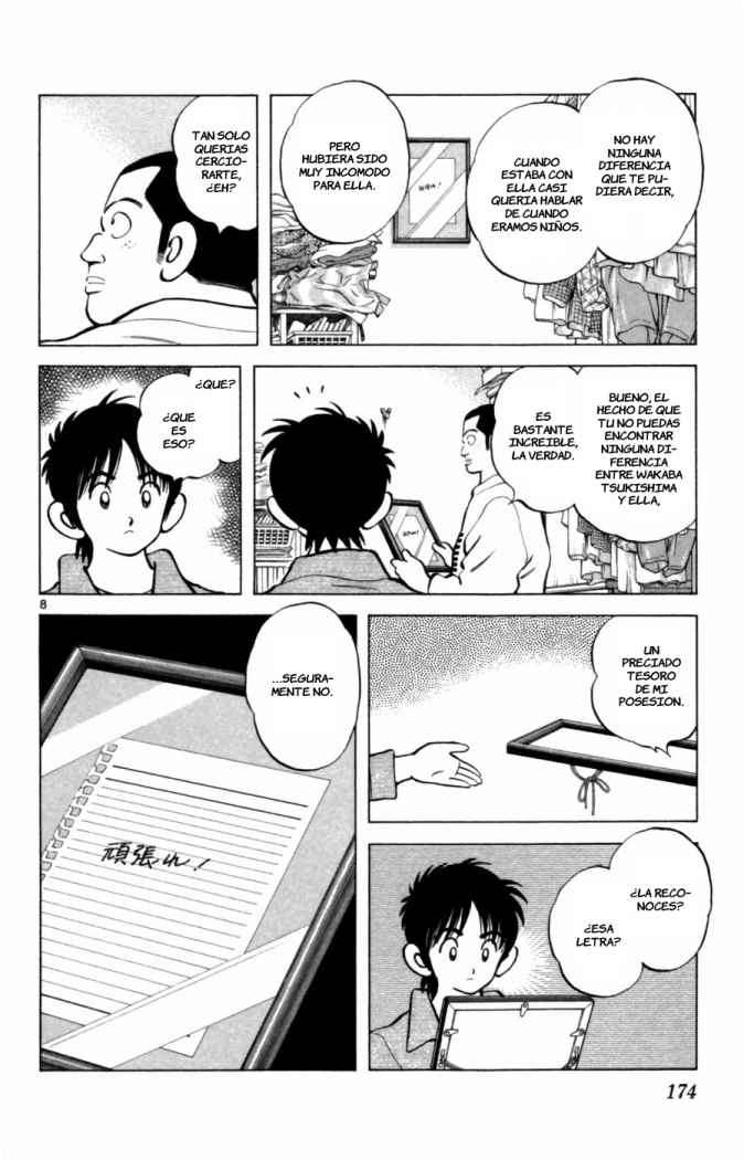 Read Cross Game ES Manga Online