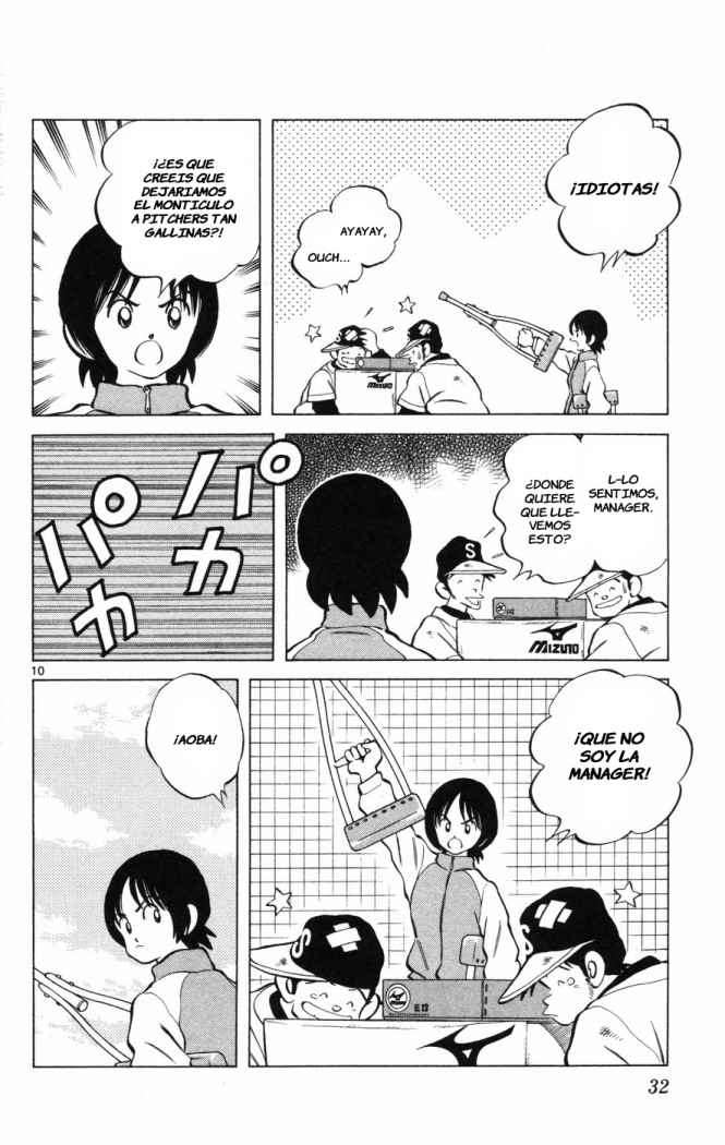 Read Cross Game ES Manga Online