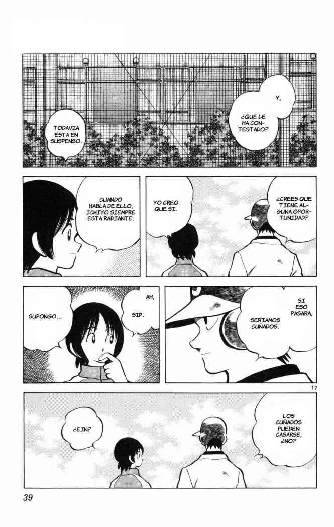 Read Cross Game ES Manga Online