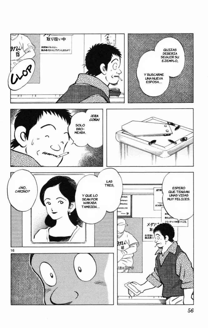 Read Cross Game ES Manga Online