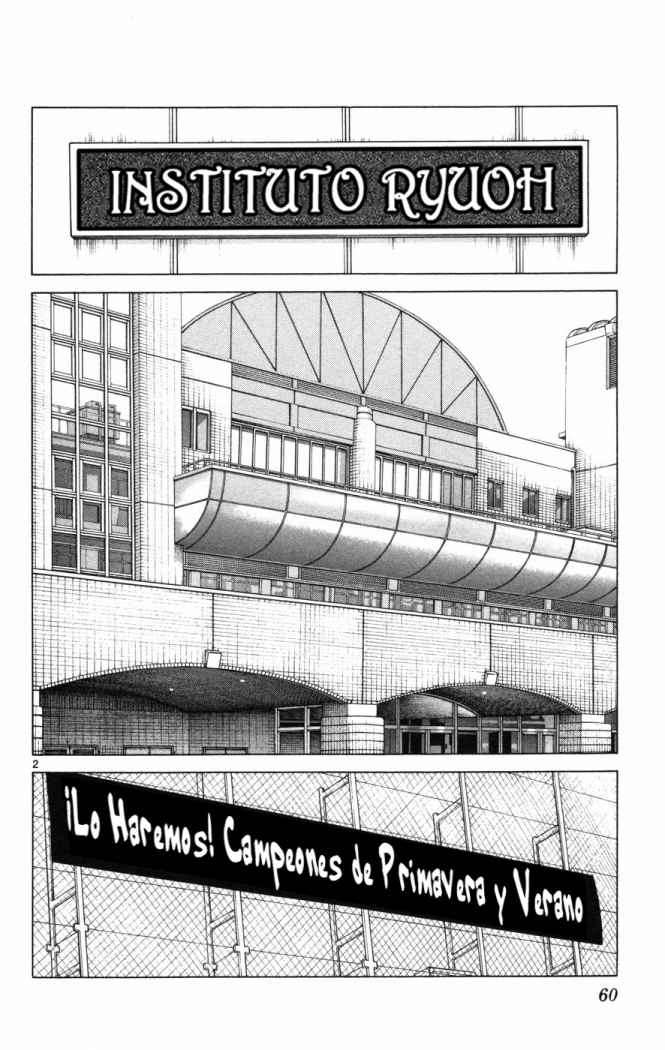 Read Cross Game ES Manga Online