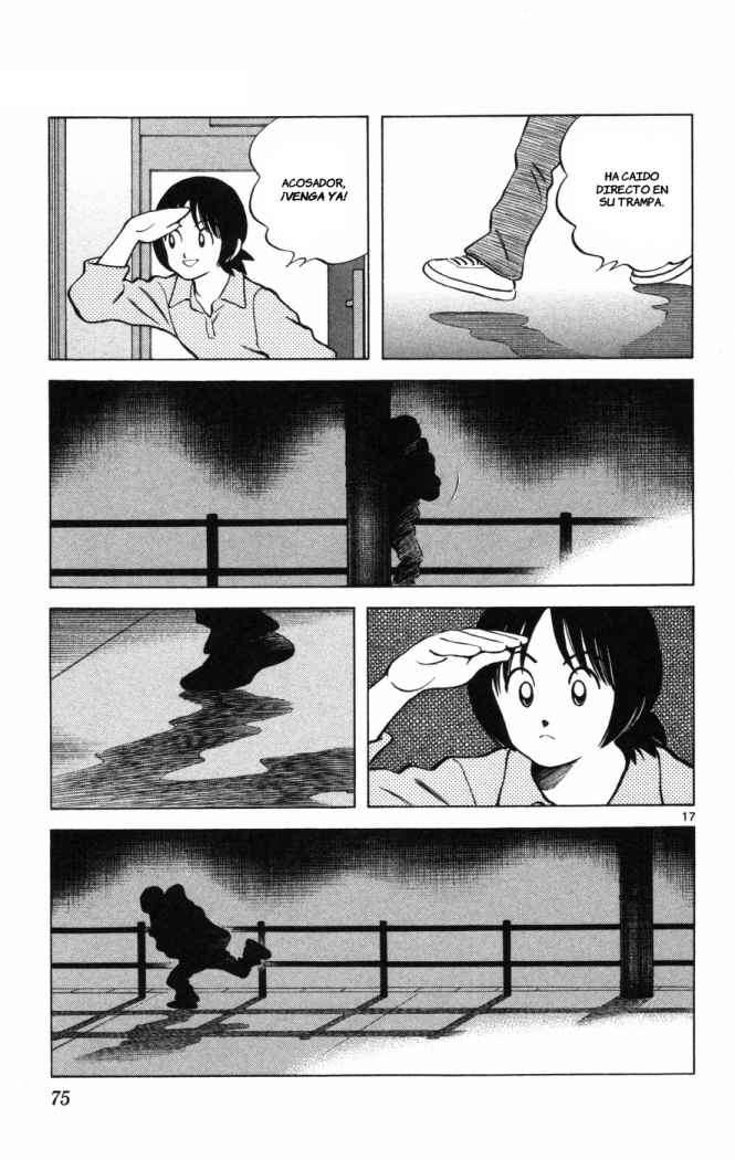 Read Cross Game ES Manga Online