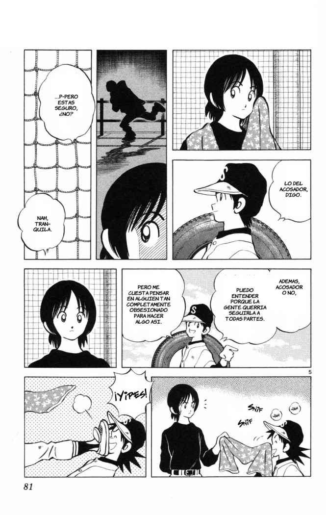 Read Cross Game ES Manga Online