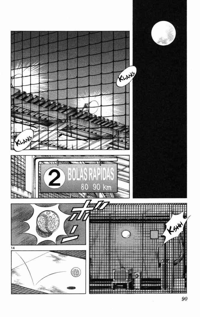 Read Cross Game ES Manga Online