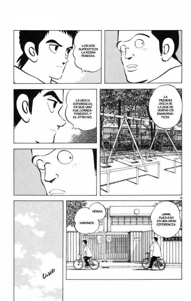 Read Cross Game ES Manga Online