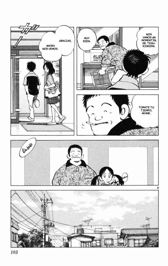 Read Cross Game ES Manga Online