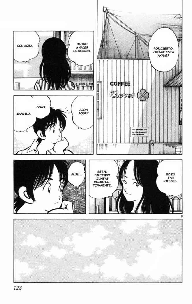 Read Cross Game ES Manga Online