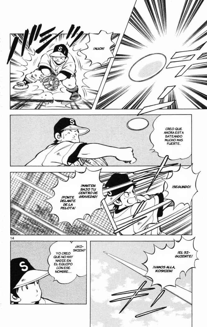 Read Cross Game ES Manga Online