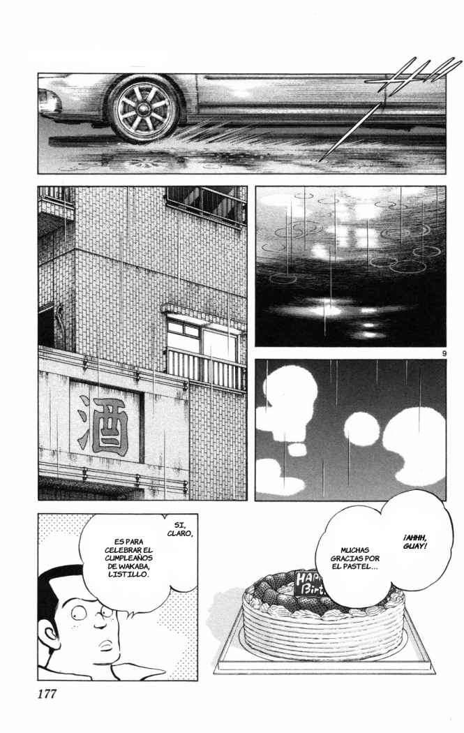 Read Cross Game ES Manga Online