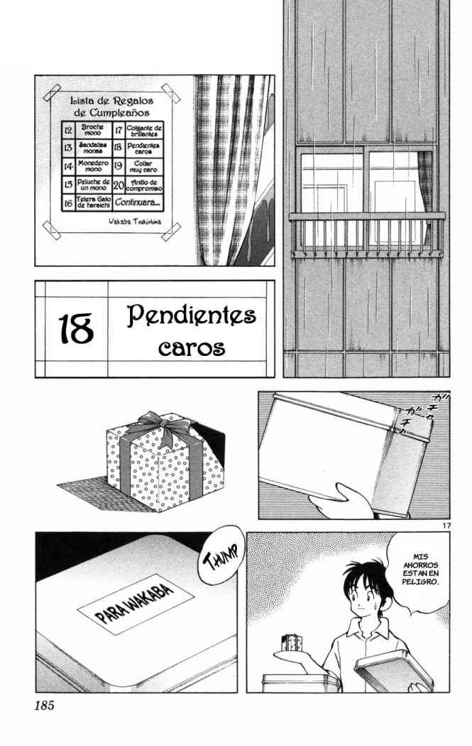 Read Cross Game ES Manga Online