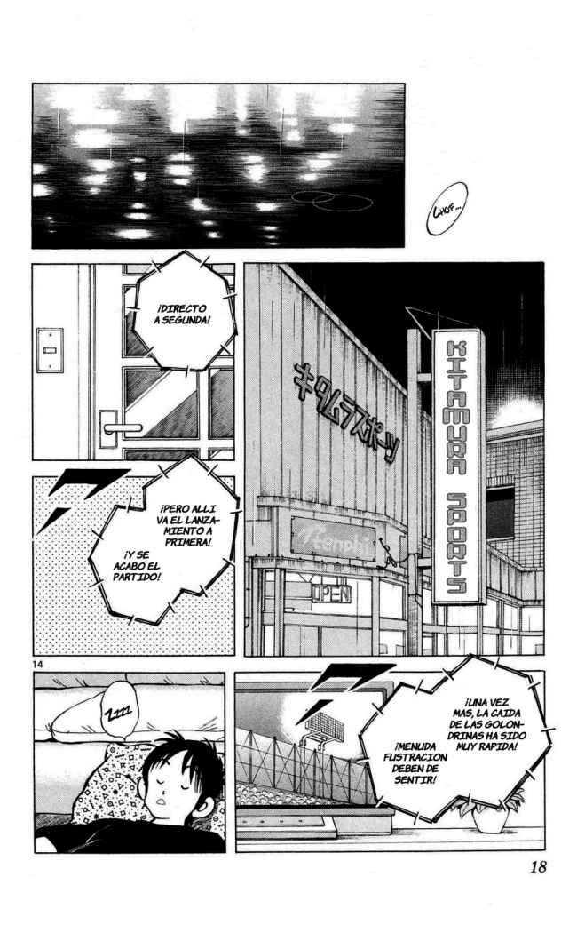 Read Cross Game ES Manga Online