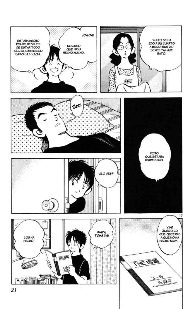 Read Cross Game ES Manga Online