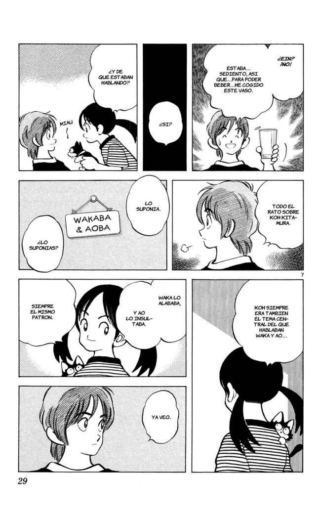 Read Cross Game ES Manga Online